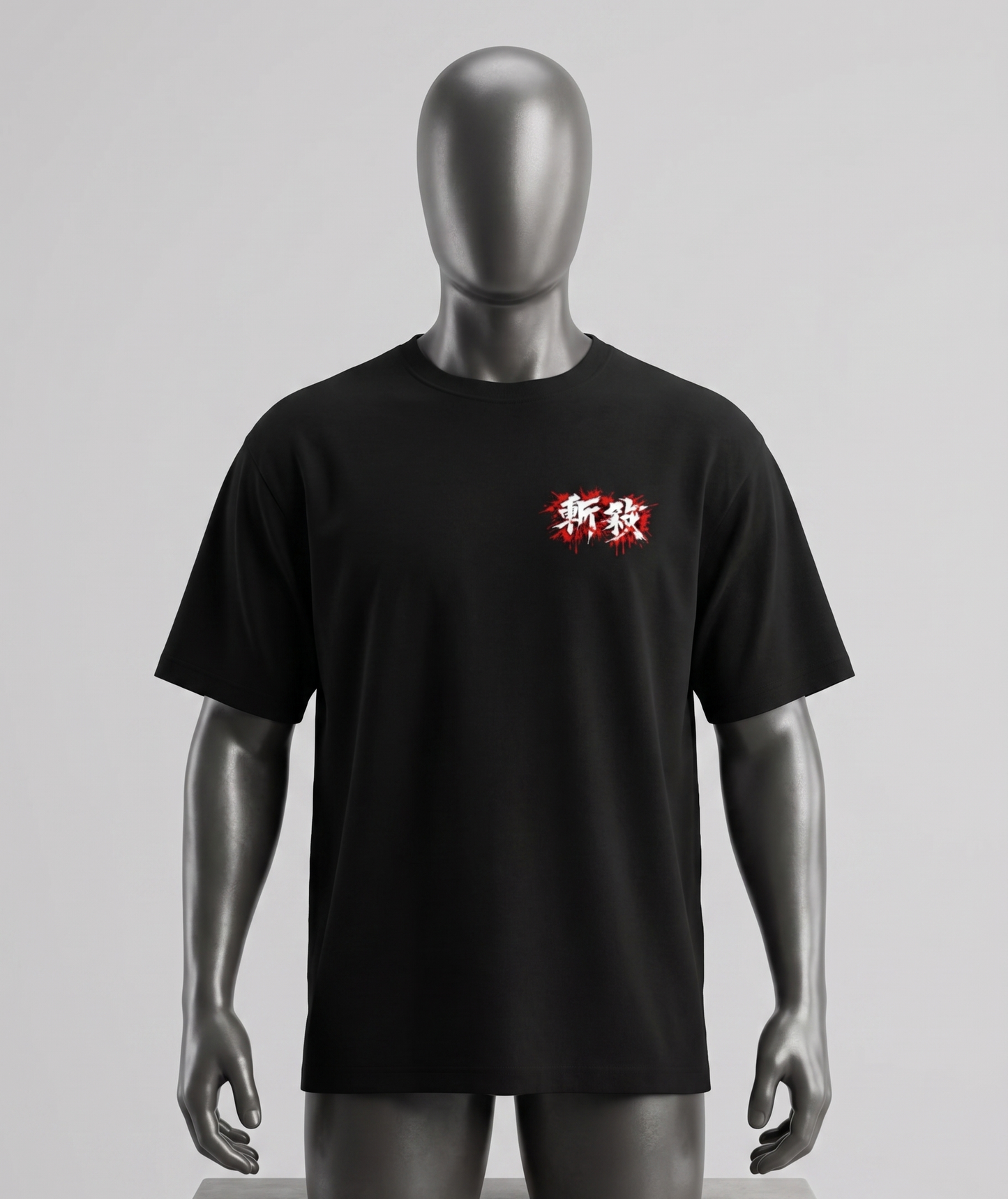 Anime graphic T-shirt, streetwear anime tee, oversized black T-shirt, Satoru Gojo shirt.